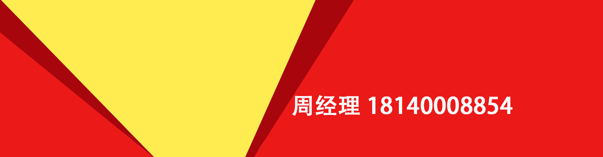 四川纯私人放款|四川水钱空放|四川短期借款小额贷款|四川私人借钱